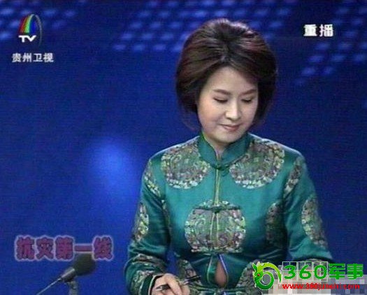 潘安邦曾被未婚妻索赔120万现任妻子小其12岁